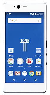 TONE m17