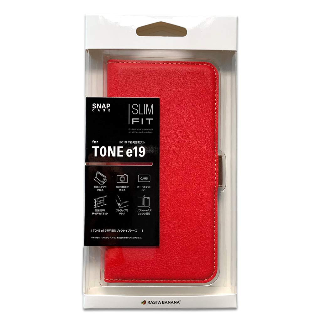 スマートフォン TONE(e19)用 手帳タイプケース 赤