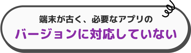 写真が多くなってきたからもっと容量増やしたい