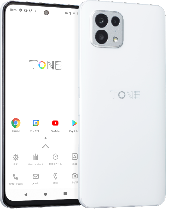 TONE e22　端末画像